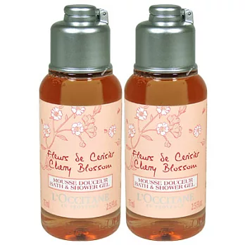 L’OCCITANE歐舒丹 櫻花沐浴膠(75ml)*2