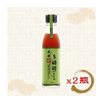 【食在安市集】微酵多醣醋2瓶組