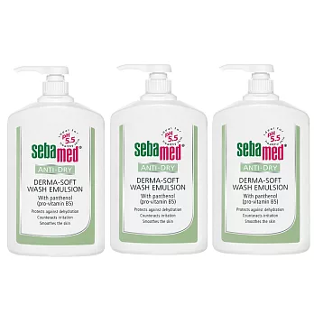 【U】sebamed 施巴 - 抗乾敏滋潤沐浴露超值組