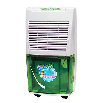 台熱牌5.6L高效能除濕機 T-819