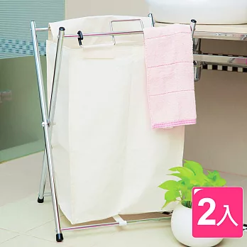 【方陣收納MatrixBox】經典極簡洗衣籃。布籃可提款BA02(2入)