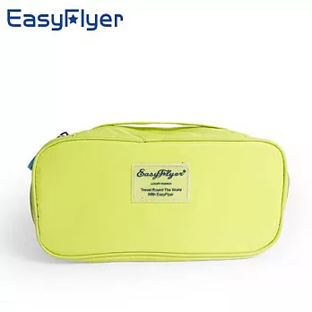 EasyFlyer易飛翔-旅行便捷內衣包-螢光綠其他
