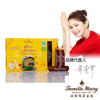 【法國瑪莉家族】有機58種植萃粹釀安瓶隨身飲一盒