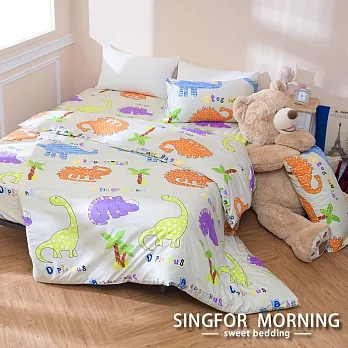 幸福晨光《驚奇樂園》雙人加大四件式天絲絨床包被套組