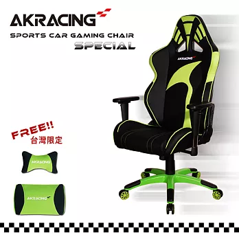 AKRACING超跑賽車椅款-GT22 鍊魂獄長 瑟雷西Thresh
