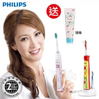 飛利浦 健康美白音波震動牙刷HX6761+音波震動兒童牙刷HX6311