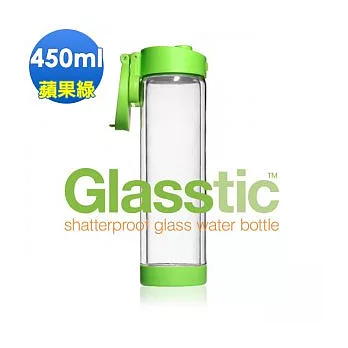 美國Glasstic：安全防護玻璃運動水瓶450ml-掀蓋式-蘋果綠