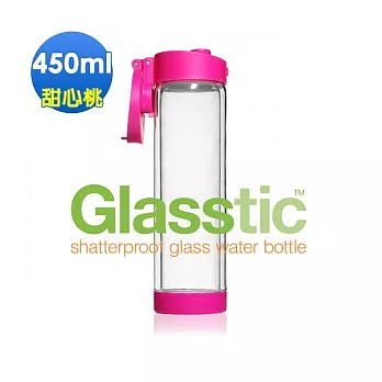 美國Glasstic：安全防護玻璃運動水瓶450ml-掀蓋式-甜心桃