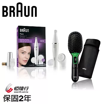 德國百靈BRAUN-雙效淨膚儀(經典組)SE820+離子髮梳BR730