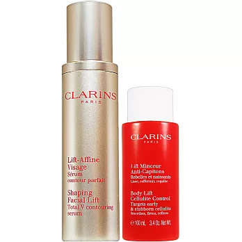 CLARINS 克蘭詩 V型緊緻精華(50ml)+紅魔塑勻體精華(100ml)