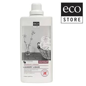 【ecostore】超濃縮環保洗衣精/柑橘天竺葵(1L)