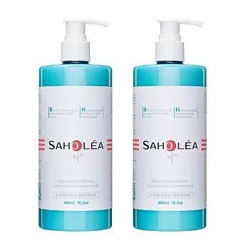 Saholea森歐黎漾 水漾薔薇果油護髮精華素480ml-兩入組