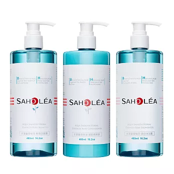 Saholea森歐黎漾 水漾薔薇植萃三件組(洗髮/沐浴/護髮)