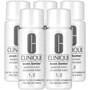 CLINIQUE 倩碧 勻淨光透超導晶露(I/II)(7ml)*5