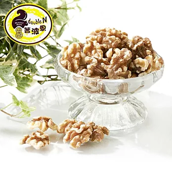 《答波恩》低溫烘焙核桃果乾(200g/罐，共兩罐)