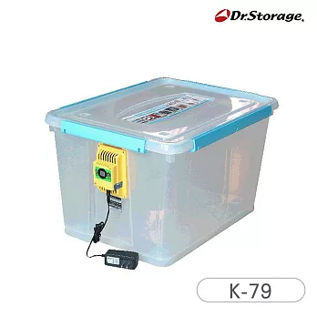 【高強 Dr.Storage】Pro專業級攜帶式外拍攝影器材電子防潮箱(K-79)