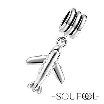 【SOUFEEL charms】《飛機》吊飾