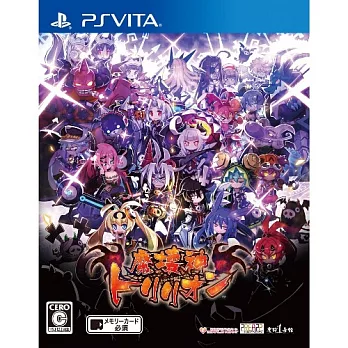 PSV PS Vita 魔壞神 兆力翁 (亞洲日文版)