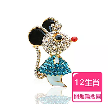 【Conalife】十二生肖開運鑰匙圈_1入鼠