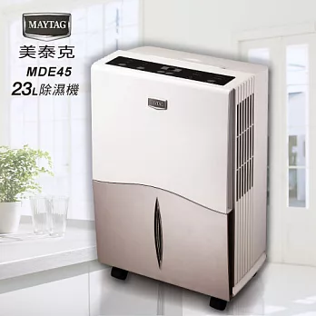 MAYTAG美泰克 23L微電腦定時除濕機 MDE45