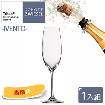 【德國蔡司SCHOTT ZWIESEL】IVENTO水晶玻璃系列香檳杯(228ml)