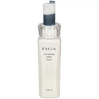 ALBION艾倫比亞 妃思雅光燦恆妍洗顏乳(150ml)