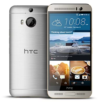 HTC One M9+ 5.2吋32G八核心旗艦機(簡配/公司貨)銀色