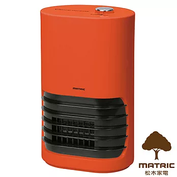 日本松木MATRIC 精巧陶瓷電暖器 MG-CH0601