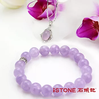 石頭記 典藏紫羅蘭玉髓套組-鏡花紫玉髓+紫玉