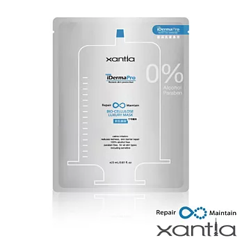 xantia桑緹亞 微導修護 新肌面膜(生物纖維) 單片
