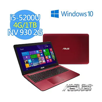 【Win10全新機種】ASUS X555LF 15.6吋 i5-5200U GT930M 2G獨顯 WIN10效能繪圖筆電(紅)