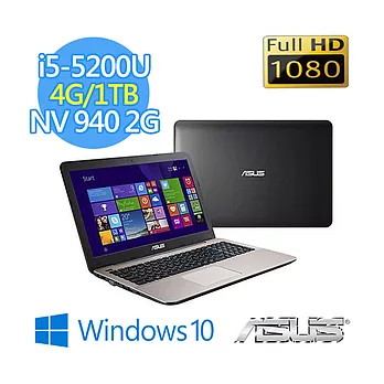 【送Office365】ASUS X555LB 15.6吋 i5-5200U GT940 2G獨顯 WIN10 FHD高解析效能繪圖筆電-煙燻灰