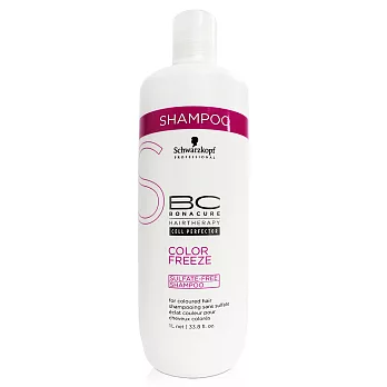 Schwarzkopf 施華蔻新晶燦護色(無硫酸鹽)洗髮精1000ml