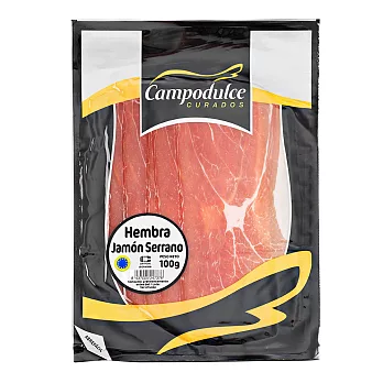 西班牙Campodulce Curados—Jamon Serrano Reserva等級山火腿