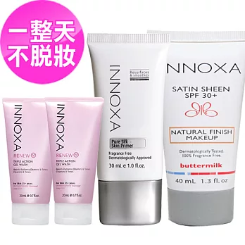 澳洲 INNOXA愛若莎 絕對持妝美肌組