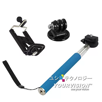 GoPro HERO 手機 相機 卡槽式不打滑伸縮自拍桿 自拍棒(含轉接頭 螺旋鈕 手機夾)藍