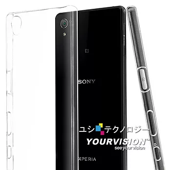 Sony Xperia Z5 超耐塑晶漾高硬度(薄)背殼 透明硬殼