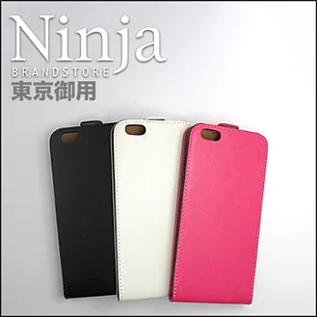 【東京御用Ninja】iPhone 6s Plus (5.5吋)時尚瘋馬紋掀蓋型保護皮套（黑色）