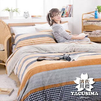 日本濱川佐櫻【紳士魅力】鑽石級特大四件式法蘭絨兩用毯床包組