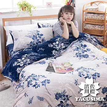 日本濱川佐櫻【傾城葉影】鑽石級加大四件式法蘭絨兩用毯床包組