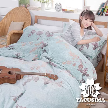 日本濱川佐櫻【鍾情私語】鑽石級特大四件式法蘭絨兩用毯床包組