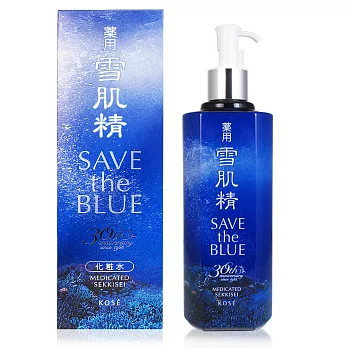 KOSE 高絲 雪肌精化妝水500ml (限量實惠瓶)