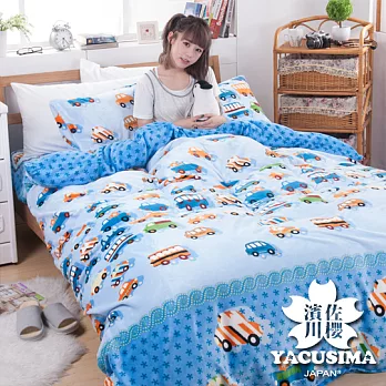 日本濱川佐櫻【汽車樂園】鑽石級加大四件式法蘭絨兩用毯床包組