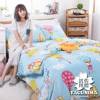 日本濱川佐櫻【夢想天空】鑽石級加大四件式法蘭絨兩用毯床包組