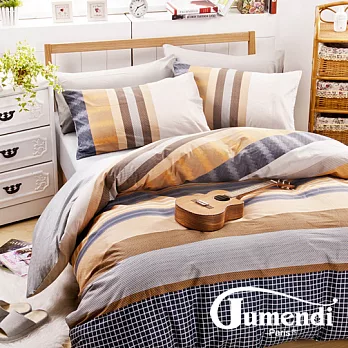 【法國Jumendi-倫敦之旅】台灣製特大四件式特級純棉床包被套組