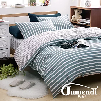 【法國Jumendi-雅爵樂章】台灣製特大四件式特級純棉床包被套組