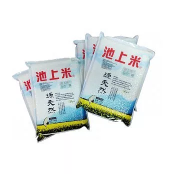 源天然池上米：白米2kg(五包組)