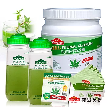 你滋美得 ORG新淨寶16OZ 加碼再送7日體驗組X2