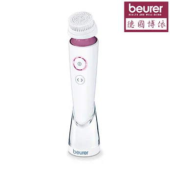 德國博依beurer-潔顏淨膚儀(進階型) FC95 / FC-95