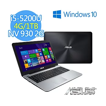 【贈送office365】ASUS X555LF 15.6吋 i5-5200U GT930M 2G獨顯 WIN10效能繪圖筆電(灰)